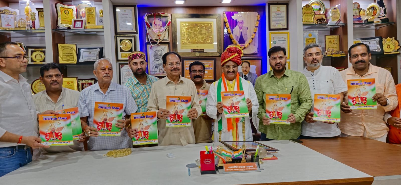 पूर्व मुख्यमंत्री रमेश पोखरियाल निशंक ने किया समरसता दिवस पत्रिका का विमोचन”हरिद्वार
