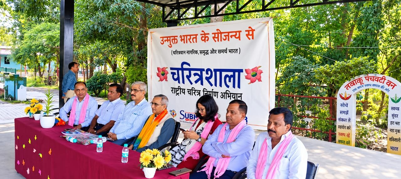चरित्रवान युवा ही सशक्त राष्ट्र की पहचान : डॉ. अतुल कृष्ण