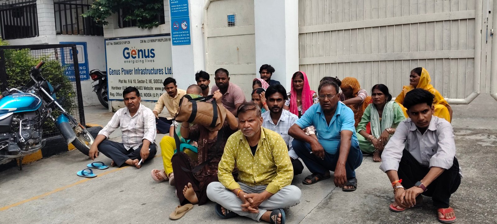 बड़ी खबर…… सिडकुल की नामी कंपनी के कर्मचारी की सड़क हादसे में  मौत, परिजनों ने कंपनी पर लगाए लापरवाही के आरोप…..