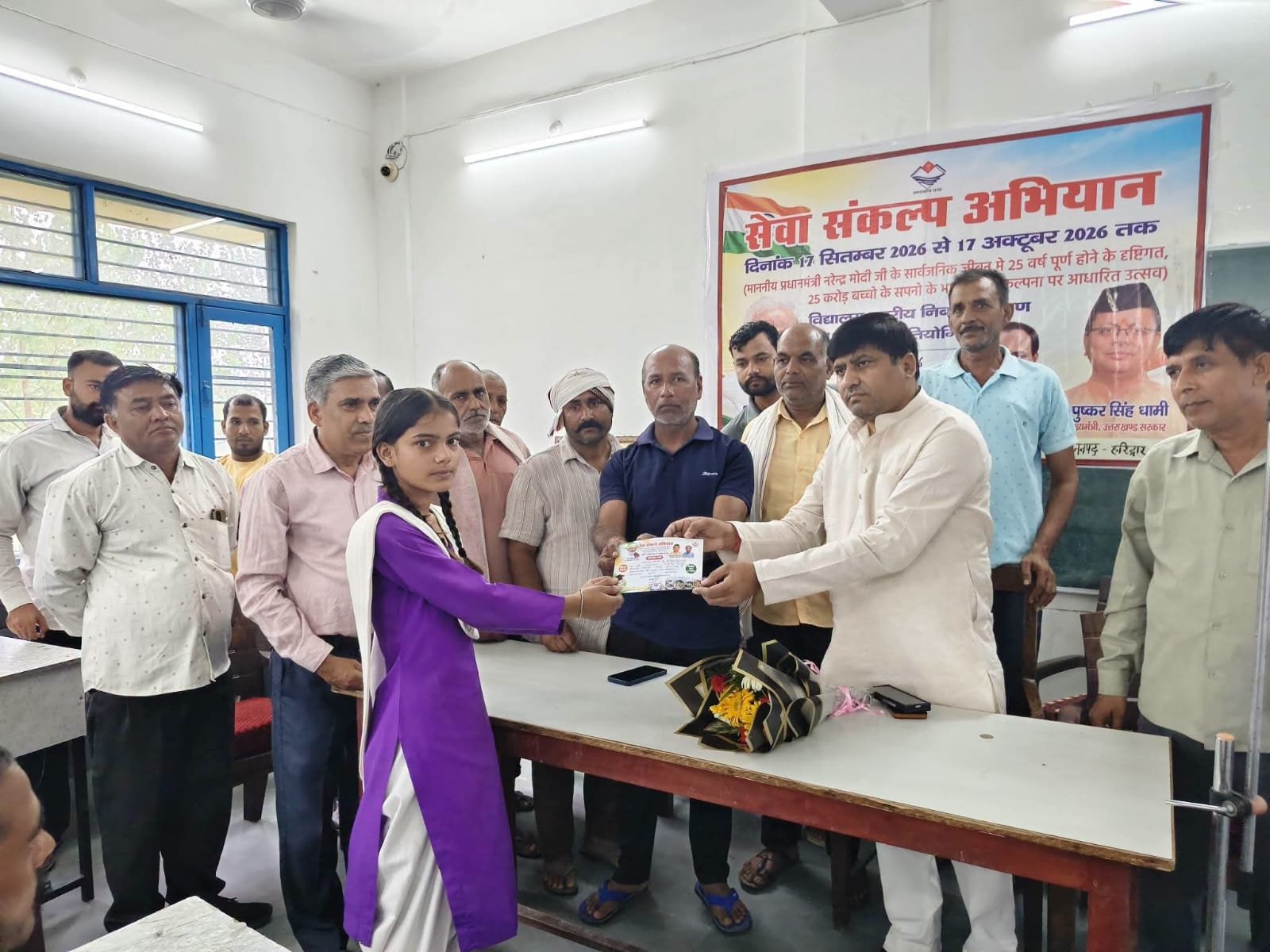 सेवा संकल्प अभियान के तहत दौलतपुर एवं रहमतपुर में विशेष कार्यक्रम आयोजित l